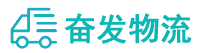 中山到邵阳县物流公司